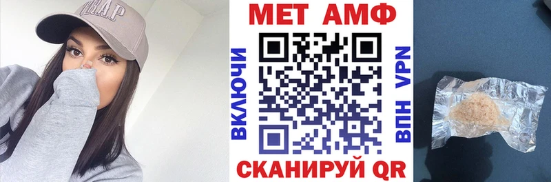 где найти наркотики  Игра  дарк нет какой сайт  АМФ 98% 