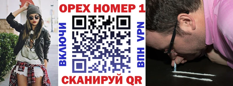 КОКАИН 98%  наркотики  Игра 