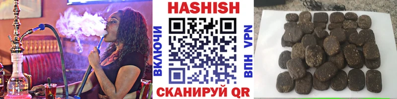 дарк нет телеграм  Игра  Гашиш 40% ТГК  сколько стоит 