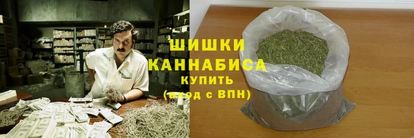 гашиш Алзамай
