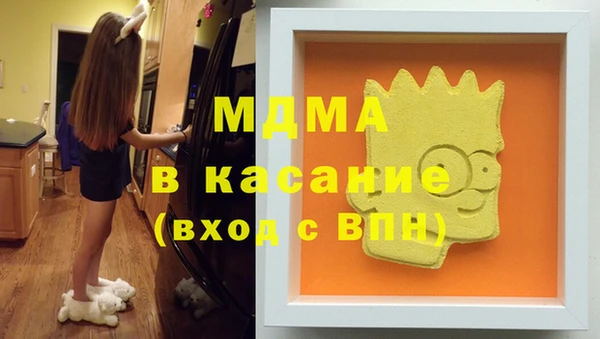 амфетамин Алексеевка