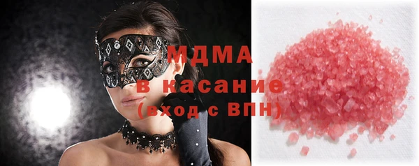 кокаин перу Алексин