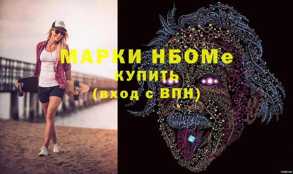 гашиш Алзамай