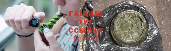 кокаин перу Алексин
