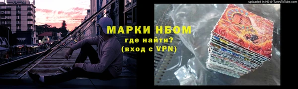гашиш Алзамай