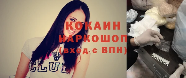 гашиш Алзамай