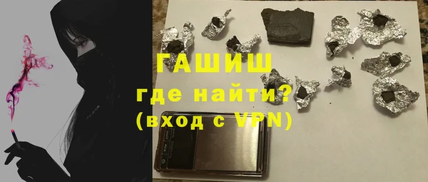 кокаин перу Алексин