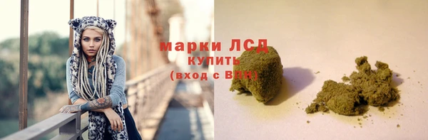 кокаин перу Алексин