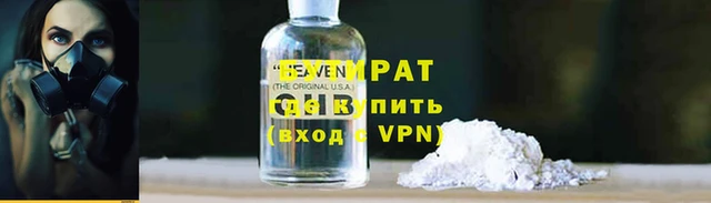 кокаин перу Алексин