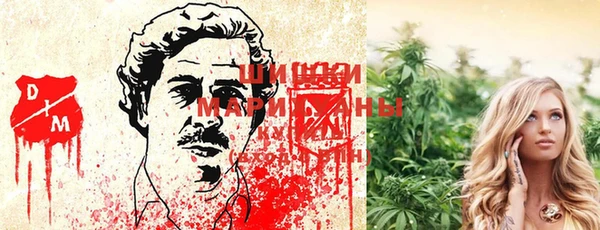 гашиш Алзамай