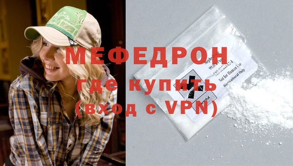 2c-b Коряжма
