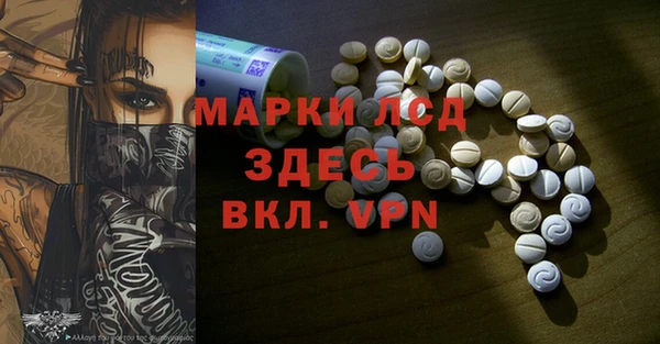 гашиш Алзамай