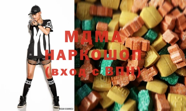 амфетамин Алексеевка
