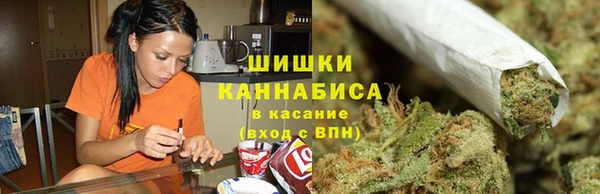 амфетамин Алексеевка