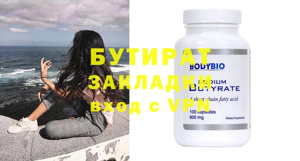 дмт Корсаков