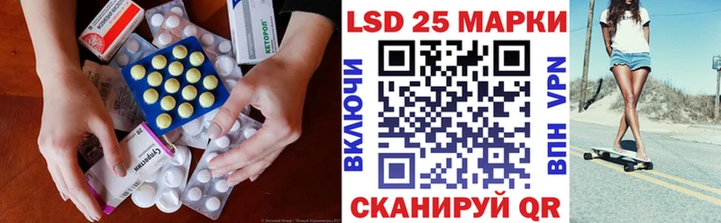 цена наркотик  Игра  ЛСД экстази ecstasy 