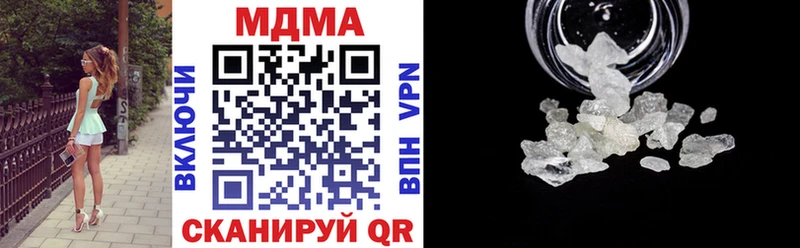 MDMA VHQ  Игра 