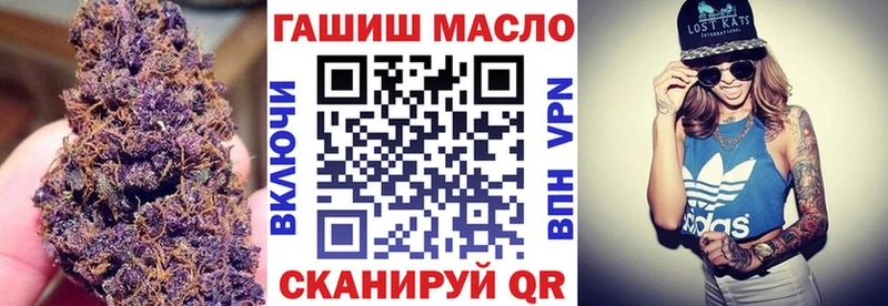 Дистиллят ТГК жижа  mega ССЫЛКА  shop какой сайт  Игра 