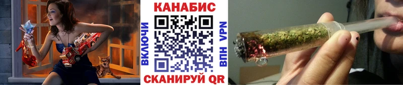 что такое   ОМГ ОМГ онион  Марихуана OG Kush  Игра 